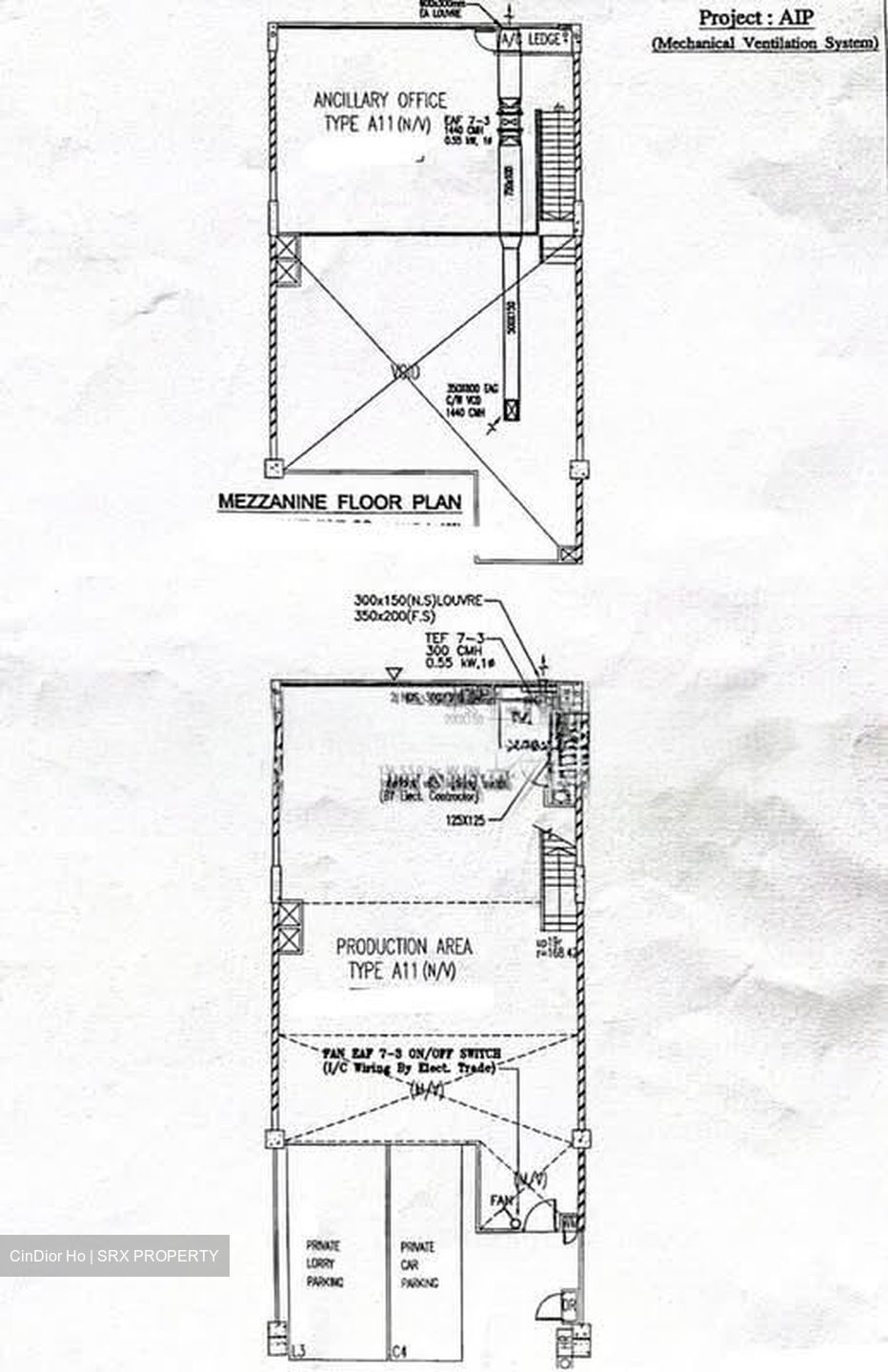 Admiralty Industrial Park (D27), Factory #605802051